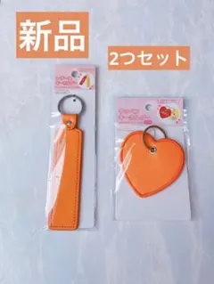 新品　オレンジ　レザーキーホルダー　ワッペンキーホルダー — image 1