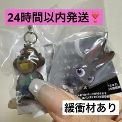 ズートピア ジュディホップス A 二ブルズ めじるしアクセサリー 新品 ガチャ — image 1