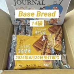 BASE BREAD 詰め合わせセット14袋 — image 1