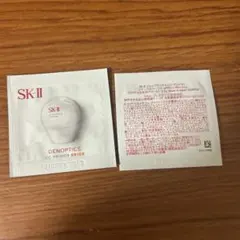 SKII エスケーツー ジェノプティクス CCプライマー 下地 ベージュ — image 1