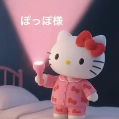 ぽっぽ様 — image 1