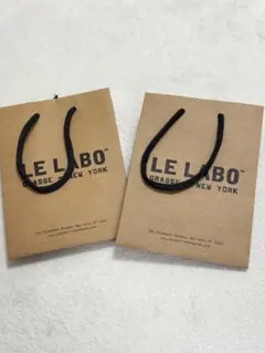 LE LABO ショップ袋 ショッパー　小型 — image 1