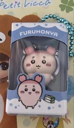 [匿名発送]ちいかわ チョコボックスカニちゃん — image 1
