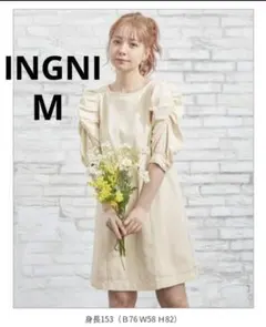 INGNI パフスリーブ ワンピース アイボリー Mサイズ — image 1
