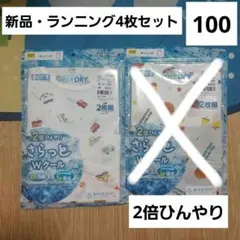 ぴい＊様専用 — image 1
