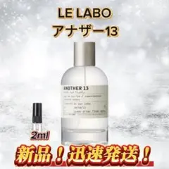 yhs21003様② アナザー　テノ — image 1