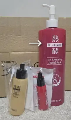 【きみちゃんさま専用】熟酵 ザ クレンジングスペシャルパック 8代目 480mL — image 1