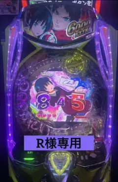 R様専用オプション【無段階ボリューム】 — image 1