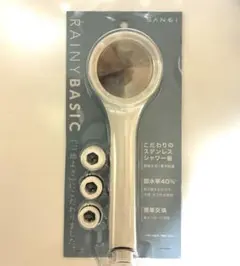 SANEI レイニーベーシックシャワーヘッド 節水40％ ステンレスシャワー板 — image 1