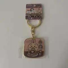 ちいかわ　ご当地キーホルダー　うさぎ　名古屋　小倉トースト — image 1