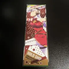 ウマ娘 ウマ娘プリティーダービー ゴールドシップ ゴルシ ロングステッカー① — image 1
