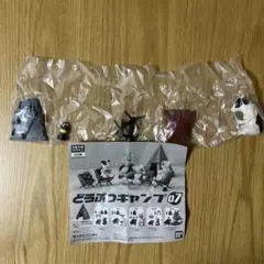 どうぶつキャンプ07 うし — image 1