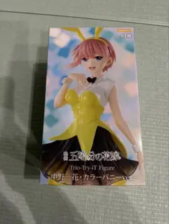 五等分の花嫁　中野一花フィギュア — image 1