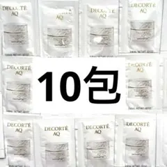 【匿名配送】コスメデコルテ　AQ アブソリュート　バームクリーム　エラスティック — image 1