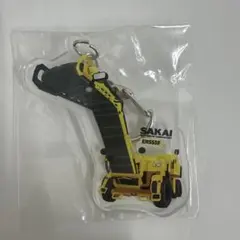 SAKAI ER555F アクリルキーホルダー — image 1