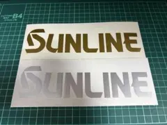 サンライン SUNLINEカッティングステッカー 2枚セット — image 1