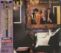 CD:カフェ・ジャックス / ラウンド・ザ・バック — image 1
