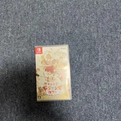 ドラゴンカフェ　Switchカセット — image 1
