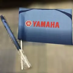 YAMAHA ヤマハ フラッグ 旗 手持ち　2本セット — image 1