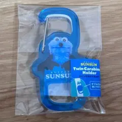 【新品未使用】 パペットスンスン ツインカラビナホルダー アップ バッグ — image 1