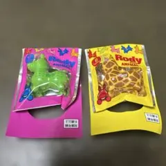 Rody ANIMAL マスコット 2種セット — image 1
