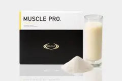 RIZAP MUSCLE PROマンゴー風味1箱 — image 1