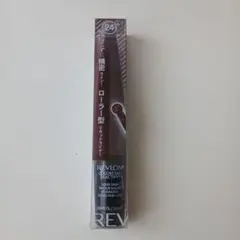 レブロンカラーステイ イグザクティファイ リキッドライナー — image 1