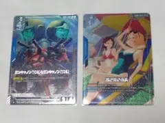 ガンダムカード　GD04　パラレル　束の間の休息　ガンキャノン — image 1