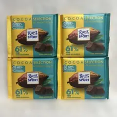 リッタースポーツ　チョコレート　カカオ61% — image 1