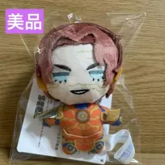 終末のワルキューレⅢ マスコット ニコラ・テスラ — image 1
