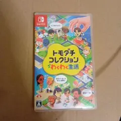 トモダチコレクション 新生活 Nintendo Switch ソフト — image 1