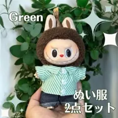 ぬいぐるみ服 シャツ ズボン 17cm ぬい活 推し活 labubu 推しカラー — image 1