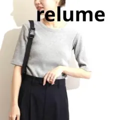 ジャーナルスタンダードレリューム ラメテレコハーフスリーブTEE — image 1