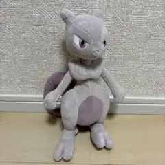 ポケモン ミュウツー ぬいぐるみ — image 1
