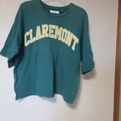 niko and... CLAREMONT ロゴTシャツ グリーン — image 1