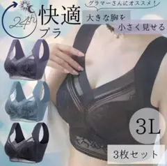 【みっちゃん！！】様専用 — image 1
