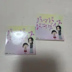 宇多田ヒカル　パッパパラダイス　ちびまる子ちゃん 　ステッカー　SONY 2枚 — image 1