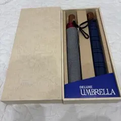 DELUXE UMBRELLA 折りたたみ傘 2本セット 新品箱入り　レトロ品 — image 1