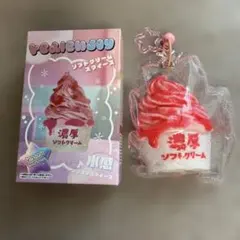 【新品未使用】スクイーズ　ソフトクリーム　濃厚　　水感シリコン　プライズ — image 1
