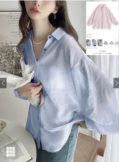 Y様専用 ❁︎ — image 1