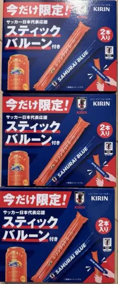グッドエール サッカー日本代表応援 スティックバルーン 2本×3箱 — image 1