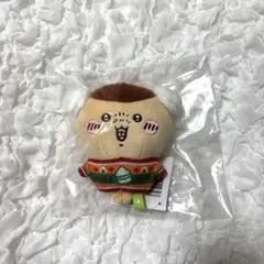くりまんじゅう　エニマイくじ　2024 ちいかわ　ぬいぐるみ　キーホルダー — image 1