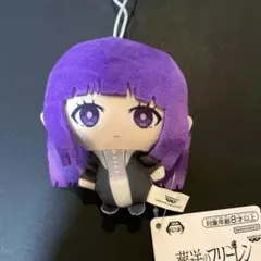 葬送のフリーレン　ぬいぐるみちゃーむ　マスコット　フェルン — image 1