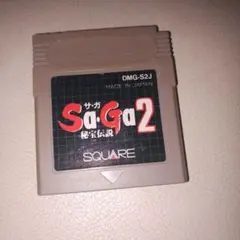 Sa・Ga2 秘宝伝説 ゲームボーイソフト — image 1