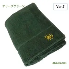 cheolcnu様 リクエスト 2点 まとめ商品 — image 1