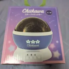 ちいかわ　スタープロジェクター　プライズ品 — image 1