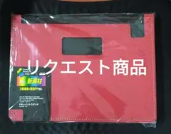his☆様リクエスト商品 — image 1