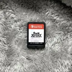 ニンテンドースイッチ ソフト 大乱闘スマッシュブラザーズ スマブラ 読込確認済み — image 1