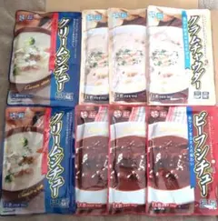 クラムチャウダー3袋 ビーフシチュー3袋 クリームシチュー2袋 食品まとめ売り — image 1