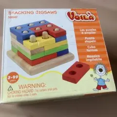 Voila Stacking Jigsaws S204F 知育玩具 — image 1